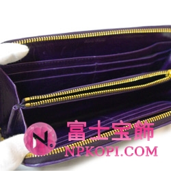 ミュウミュウ MIU MIU 長財布 サイフ 財布 さいふ パープル MIUMIU 5M0506 MATELASSE LUX INDACO